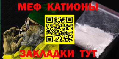экстази Краснодар