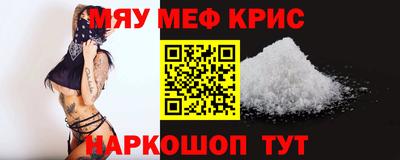 экстази Краснодар