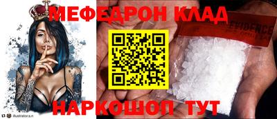 гашиш Краснознаменск