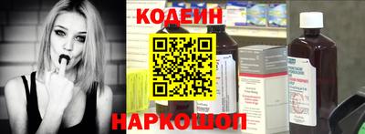 экстази Краснодар