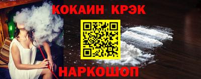 экстази Краснодар