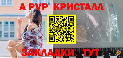 гашиш Краснознаменск