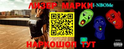 экстази Краснодар