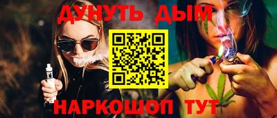 экстази Краснодар
