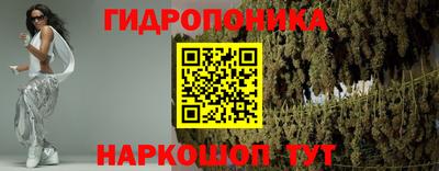 экстази Краснодар
