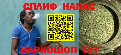 экстази Краснодар