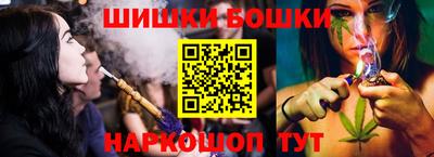 экстази Краснодар