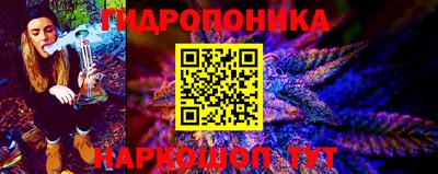 кокаин Краснокаменск