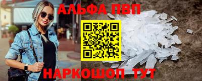 экстази Краснодар