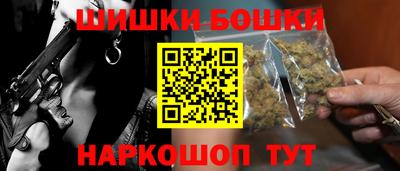 гашиш Краснознаменск