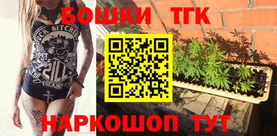 гашиш Краснознаменск