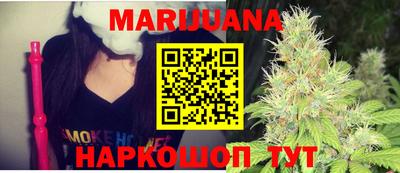 экстази Краснодар