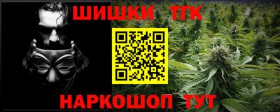экстази Краснодар