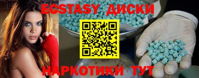 гашиш Краснознаменск