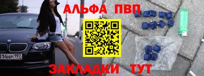 гашиш Краснознаменск