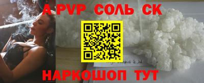 гашиш Краснознаменск