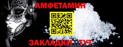 гашиш Краснознаменск