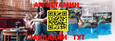 экстази Краснодар