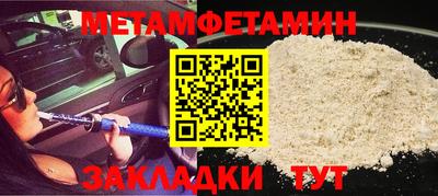 гашиш Краснознаменск