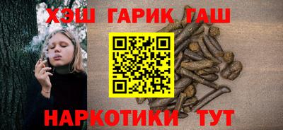 экстази Краснодар