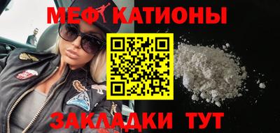 экстази Краснодар