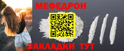 экстази Краснодар
