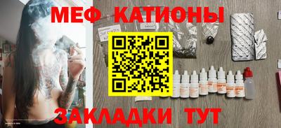гашиш Краснознаменск