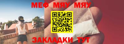 экстази Краснодар